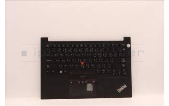 Lenovo 5M11H59025 MECH_ASM KBD CCvr ARA BKL(PMX)FPR US BK