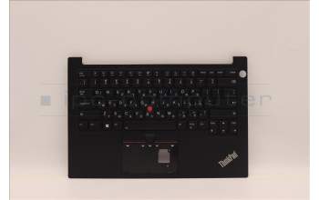 Lenovo 5M11H59049 MECH_ASM KBD CCvr HBW BKL(PMX)FPR US BK