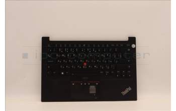 Lenovo 5M11H59061 MECH_ASM KBD CCvr RUS BKL(PMX)FPR US BK