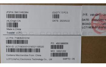 Lenovo 5M11H62384 MECH_ASM BL KB GY FPR WW BUL SRX