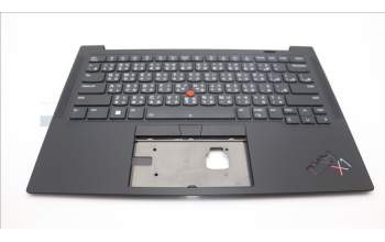 Lenovo 5M11H62856 C-Cover with keyboard, Traditional Chinese, Black, Backlight, Fingerprint Reader, US