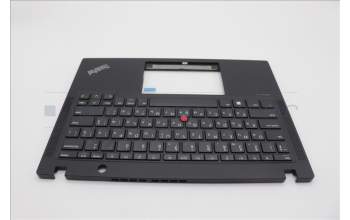 Lenovo 5M11H94353 C-Cover with keyboard, Ukraine, Black, US