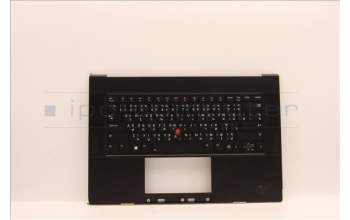 Lenovo 5M11J13381 MECH_ASM KBD BZL,WL,FPR,BK,CHY,THAI