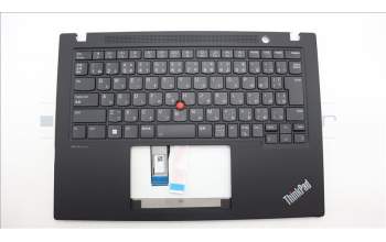 Lenovo 5M11L59511 C-Cover with keyboard, Japanese, Black, Backlight, WWAN, JP