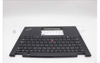 Lenovo 5M11L64192 C-Cover with keyboard, Arabic, Black, Backlight, WWAN, US