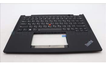 Lenovo 5M11L64235 C-Cover with keyboard, Hebrew, Black, Backlight, WWAN, US