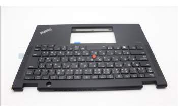 Lenovo 5M11L64249 MECH_ASM KBD W C JPN BKLT CHY WW JP BK