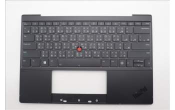 Lenovo 5M11L83184 MECH_ASM KBDBZL,TC,WW,BK/GY,CHY