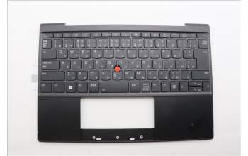 Lenovo 5M11L83248 MECH_ASM KBDBZL,JPN,WL,BK/BZ,CHY