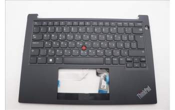 Lenovo 5M11L92327 MECH_ASM FRU KB CCV BUL (SRX) UK BK