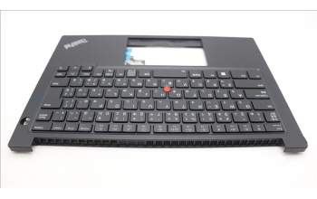 Lenovo 5M11L92612 MECH_ASM FRU KB CCV JPN BL (SRX) JP BK