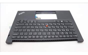 Lenovo 5M11L92624 MECH_ASM FRU KB CCV KOR BL (SRX) US BK