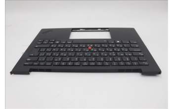 Lenovo 5M11N61195 C-Cover with keyboard, Bulgarian, Deep Black, FingerPrint Reader, WWAN, UK