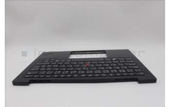 Lenovo 5M11N61197 C-Cover with keyboard, Czech Slovakian, Deep Black, FingerPrint Reader, WWAN, UK
