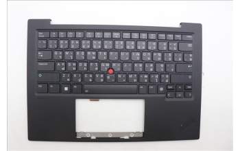Lenovo 5M11N61223 C-Cover with keyboard, Thai, Deep Black, FingerPrint Reader, WWAN, US