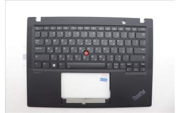 Lenovo 5M11N89542 C-Cover with keyboard, Hebrew, Black, Backlight, WWAN, US