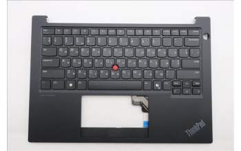 Lenovo 5M11N94151 C-Cover with keyboard, Ukraine, Black, US