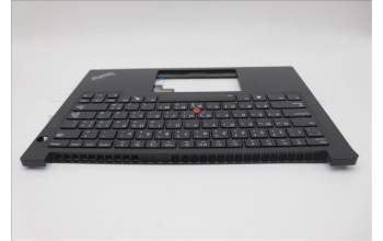 Lenovo 5M11N94163 C-Cover with keyboard, Arabic, Black, Backlight, US