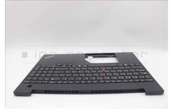 Lenovo 5M11N96562 C-Abdeckung mit Tastatur, Russisch, Schwarz