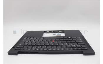 Lenovo 5M11N99345 C-Cover with keyboard, Czech Slovakian, Black, Backlight, UK