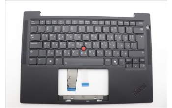 Lenovo 5M11N99558 C-Cover with keyboard, Bulgarian, Black, Backlight, WWAN, UK