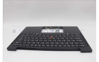 Lenovo 5M11N99646 C-Cover with keyboard, Slovenian, Black, Backlight, WWAN, UK