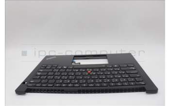 Lenovo 5M11P32311 C-Cover with keyboard, Arabic, Black, Backlight, US