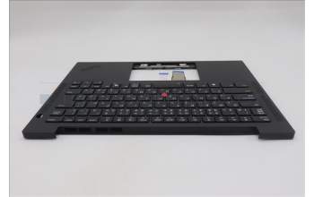 Lenovo 5M11Q54625 C-Cover with keyboard, Japanese, Black, Backlight, JP