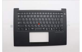 Lenovo 5M11Q60639 C-Cover with keyboard, Japanese, Black, Backlight, JP