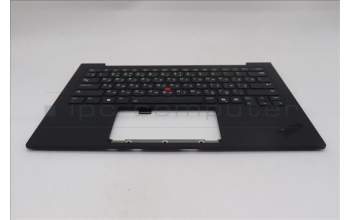 Lenovo 5M11S09655 C-Cover with keyboard, Russian, Black, Backlight, WWAN, US