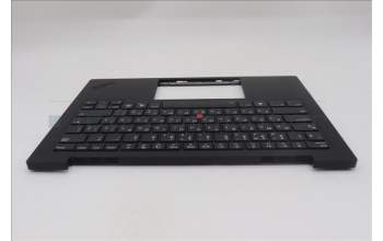 Lenovo 5M11S09655 C-Cover with keyboard, Russian, Black, Backlight, WWAN, US