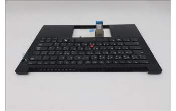 Lenovo 5M11S09680 C-Cover with keyboard, Arabic, Black, US