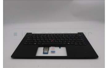 Lenovo 5M11S09784 C-Cover with keyboard, Hebrew, Black, Backlight, US