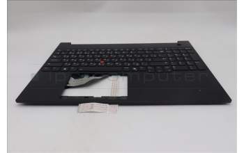 Lenovo 5M11S10383 C-Cover with keyboard, Russian, Black, Backlight, US