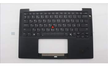 Lenovo 5M11S15780 C-Cover with keyboard, Ukraine, Black, Backlight, WWAN, US