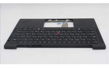 Lenovo 5M11S16255 C-Cover with keyboard, Russian, Black, Backlight, US