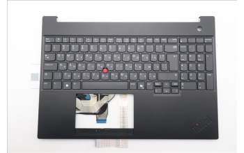 Lenovo 5M11S27020 C-Cover with keyboard, Bulgarian, Black, UK