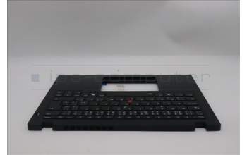 Lenovo 5M11S33691 C-Cover with keyboard, Czech Slovakian, Black, Backlight, Heat Staking, UK