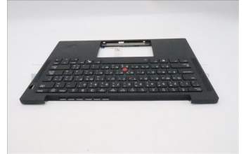 Lenovo 5M11S38090 C-Cover with keyboard, Arabic, Black, Backlight, WWAN, US