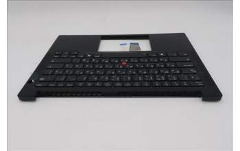 Lenovo 5M11S53797 C-Cover with keyboard, Russian, Black, Backlight, US