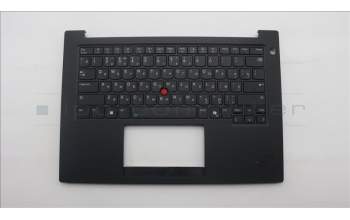 Lenovo 5M11T55189 C-Cover with keyboard, Russian, Black, Backlight, Smart Card Reader, US