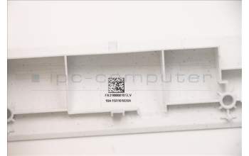 Lenovo 5M20U50893 Bezel dummy ODD,White