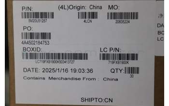 Lenovo 5M20U51257 R/IO Shielding Assy,T7100 LCFC