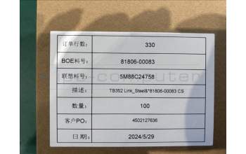 Lenovo 5M88C24758 TB352 Link_Steel&*81806-00083 CS