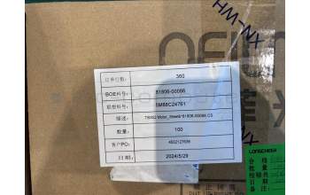 Lenovo 5M88C24761 TB352 Motor_Steel&*81806-00086 CS