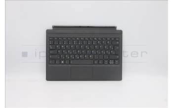 Lenovo 5N20N88546 NB_KYB Hun-F4C-DOK-BacklightKBD-ASSY
