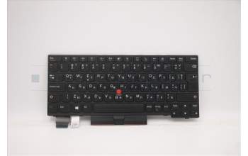 Lenovo 5N20V43152 NB_KYB CMSK-CS20,BK-NBL,LTN,BUL