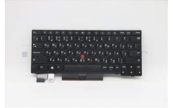 Lenovo 5N20V43164 NB_KYB CMSK-CS20,BK-NBL,LTN,RUS
