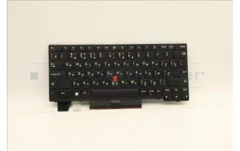 Lenovo 5N20V43311 NB_KYB CMSK-CS20,BK-NBL,PMX,RUS