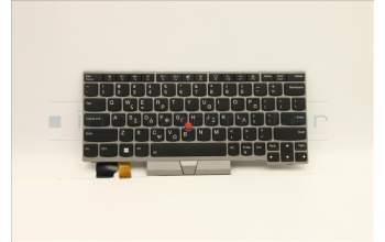 Lenovo 5N20V43484 Keyboard Internal, Greek, Silver, Backlight, US